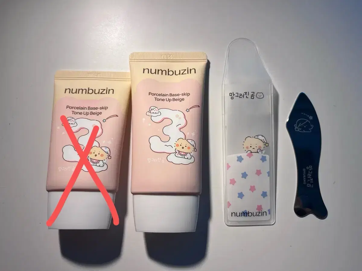 thumbnail-0